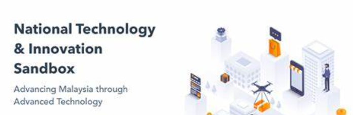 National Technology & Innovation Sandbox (NTIS)