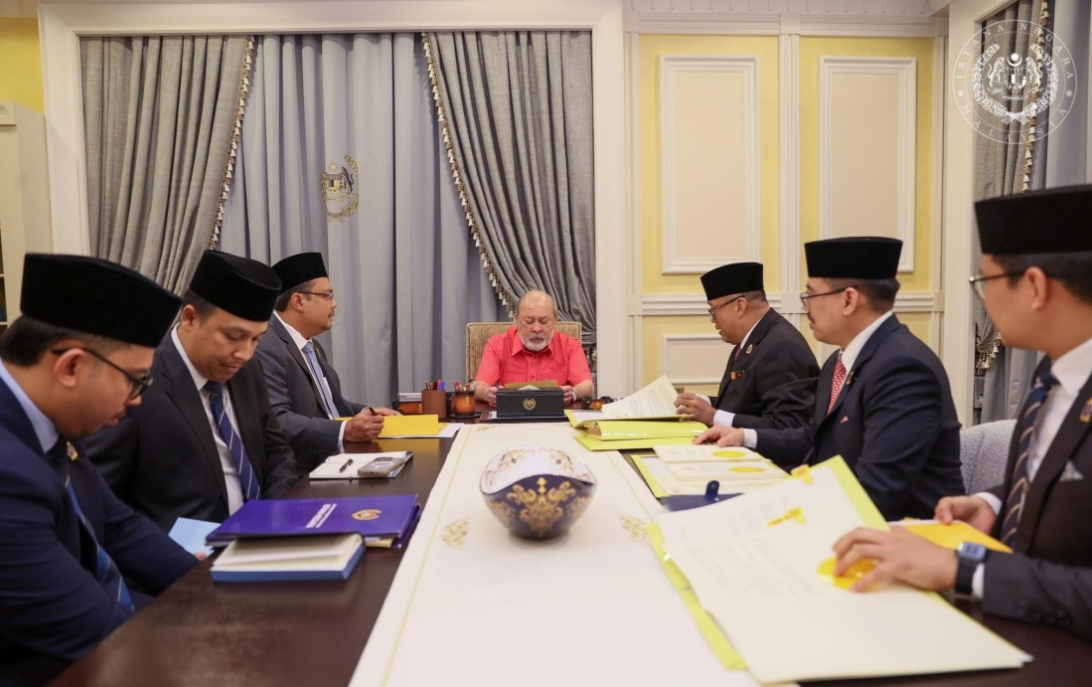 Yang di-Pertuan Agong Hadiri Mesyuarat Bersama Pengurusan Tertinggi Istana Negara