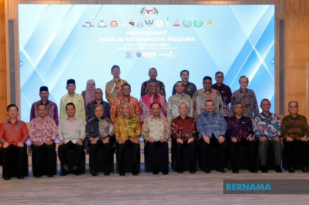 PM Anwar Pengerusi Mesyuarat Majlis Kewangan Negara 2025