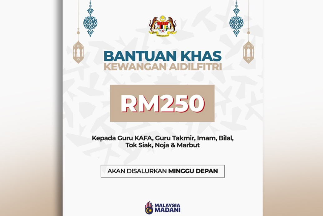 Anwar Announces RM250 Aidilfitri Aid For KAFA Teachers, Imams And Mosque Personnel CHUKAI