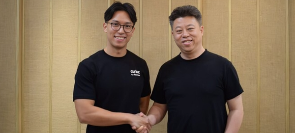 Curlec dan TNG Digital Bekerjasama untuk Meningkatkan Akses Kewangan di Malaysia