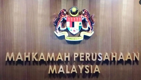 விரிவாக்கப்பட்ட மருத்துவ விடுப்பில் சேபக் தக்குரா விளையாடியதால் MAB அதிகாரியின் பணிநீக்கம் நீடிப்பு